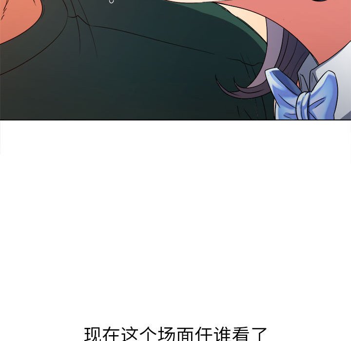[Manhwa] The evil girl hooks up Plot, female student, big breasts#[177P]-25