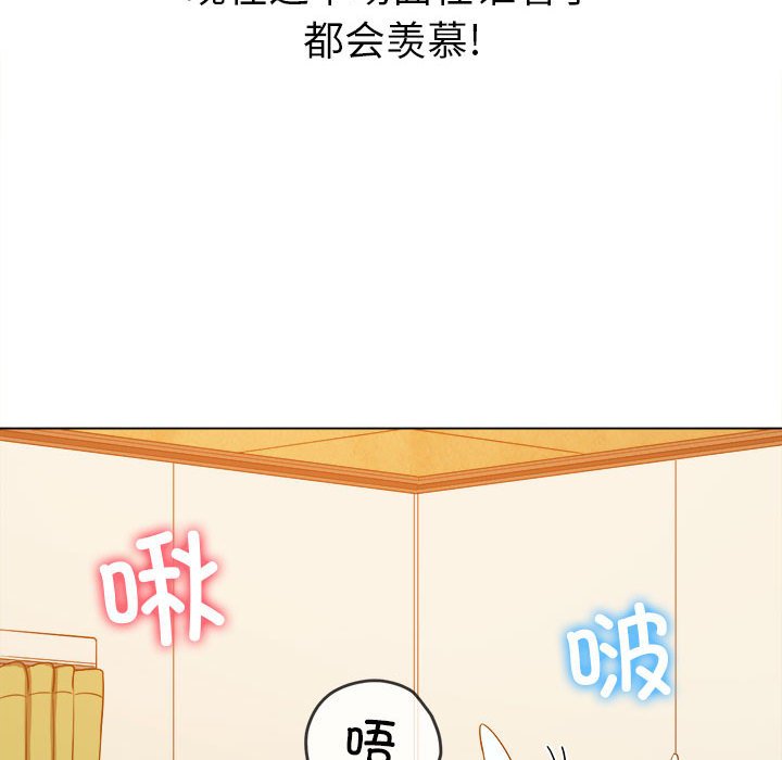 [Manhwa] The evil girl hooks up Plot, female student, big breasts#[177P]-26