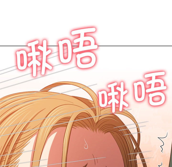 [Manhwa] The evil girl hooks up Plot, female student, big breasts#[177P]-33