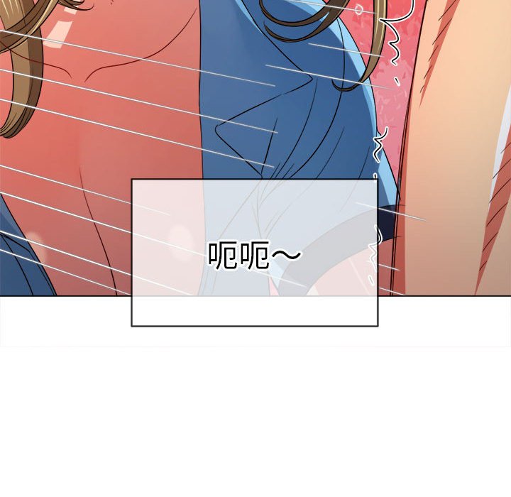 [Manhwa] The evil girl hooks up Plot, female student, big breasts#[177P]-35