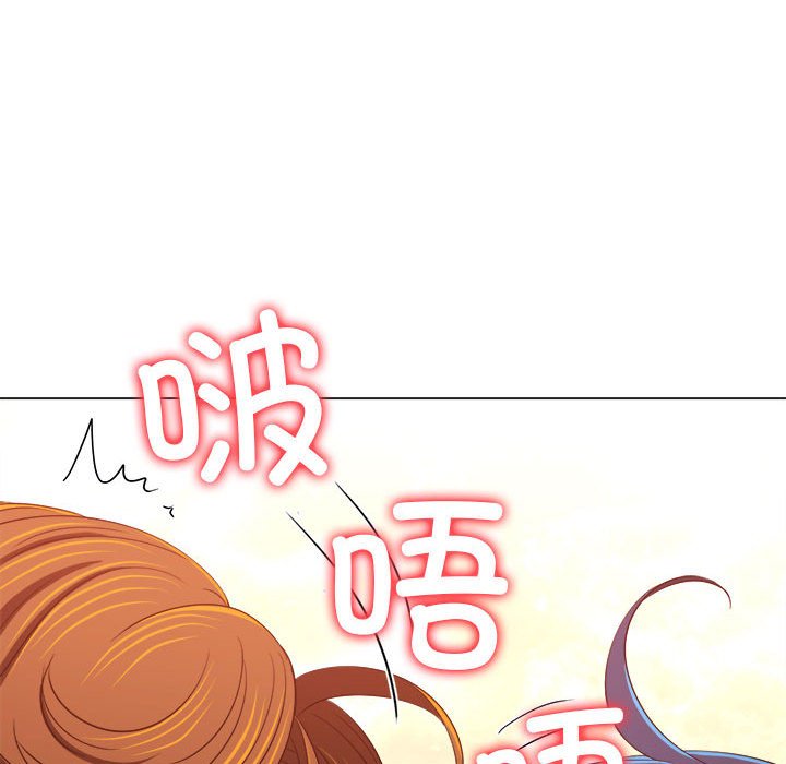 [Manhwa] The evil girl hooks up Plot, female student, big breasts#[177P]-36