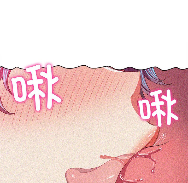 [Manhwa] The evil girl hooks up Plot, female student, big breasts#[177P]-43