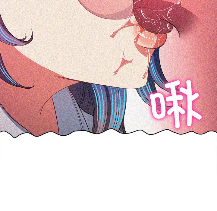 [Manhwa] The evil girl hooks up Plot, female student, big breasts#[177P]-44