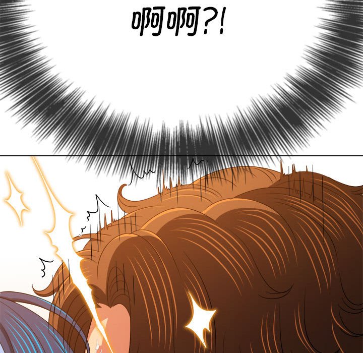 [Manhwa] The evil girl hooks up Plot, female student, big breasts#[177P]-56