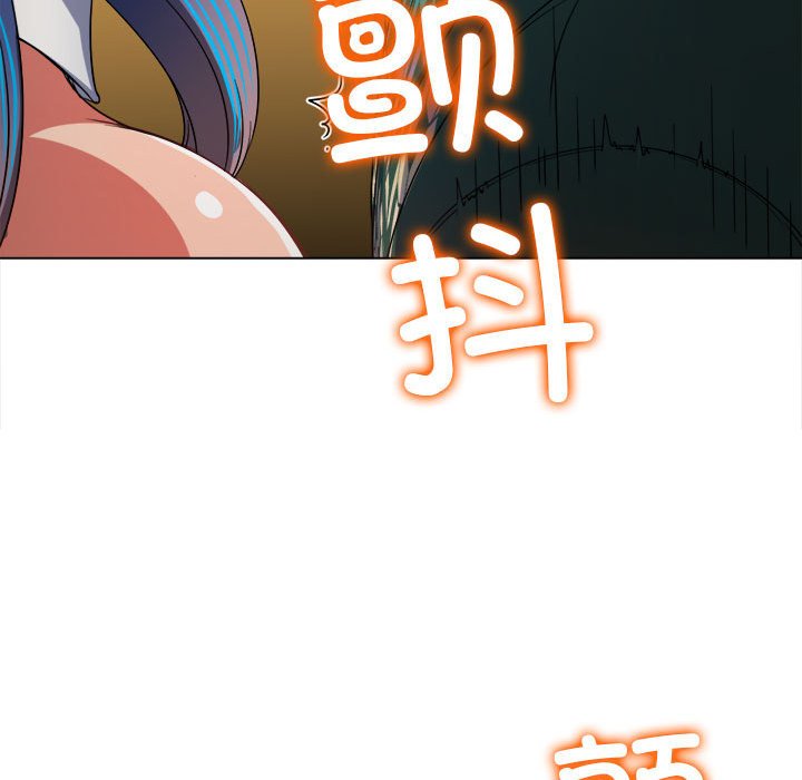 [Manhwa] The evil girl hooks up Plot, female student, big breasts#[177P]-58