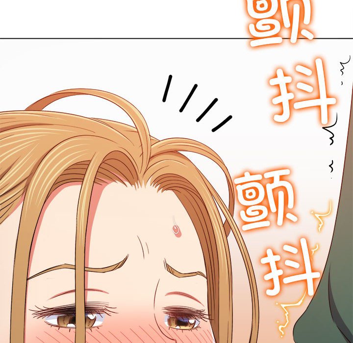 [Manhwa] The evil girl hooks up Plot, female student, big breasts#[177P]-59