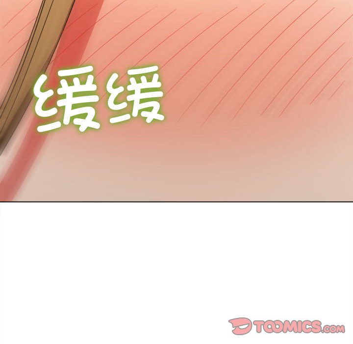 [Manhwa] The evil girl hooks up Plot, female student, big breasts#[177P]-66