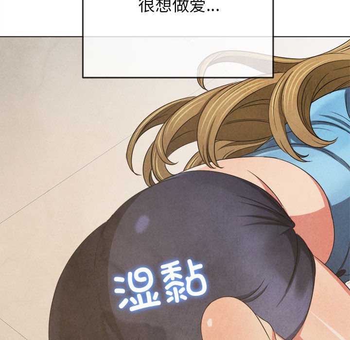 [Manhwa] The evil girl hooks up Plot, female student, big breasts#[177P]-81