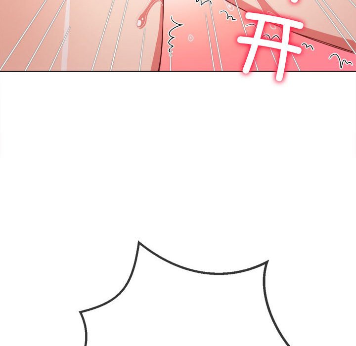 [Manhwa] The evil girl hooks up Plot, female student, big breasts#[177P]-88