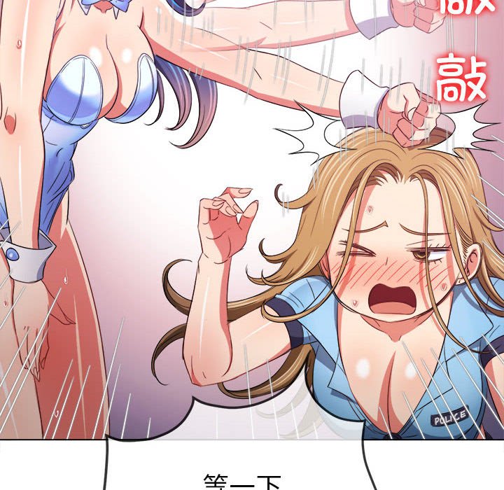 [Manhwa] The evil girl hooks up Plot, female student, big breasts#[177P]-96