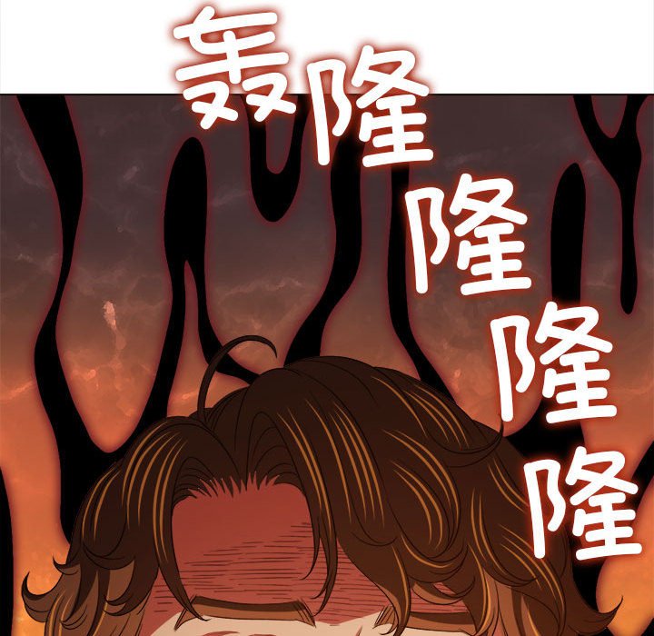 [Manhwa] The evil girl hooks up Plot, female student, big breasts#[177P]-98