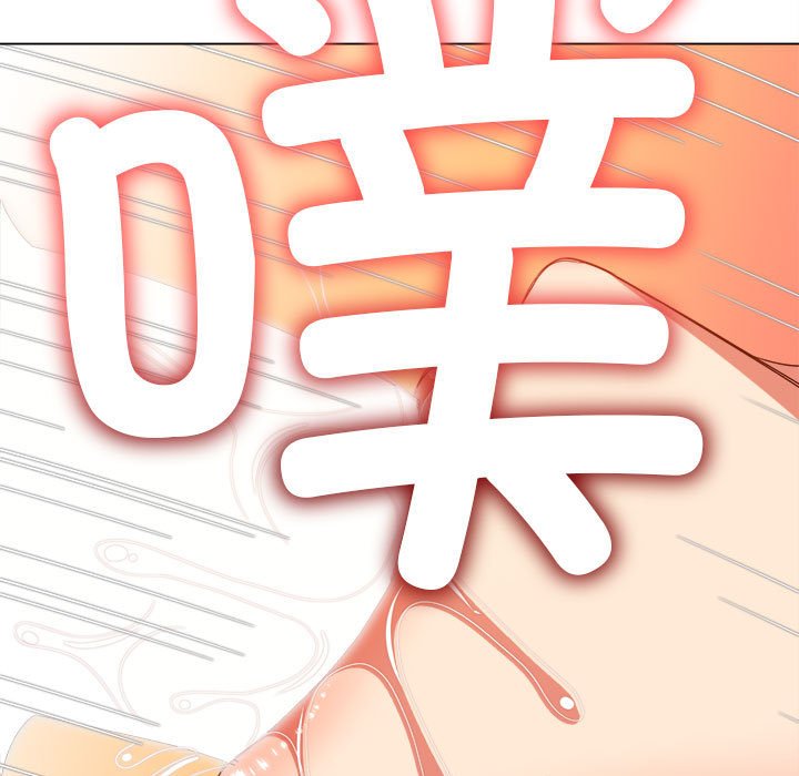 [Manhwa] The evil girl hooks up Plot, female student, big breasts#[184P]-104