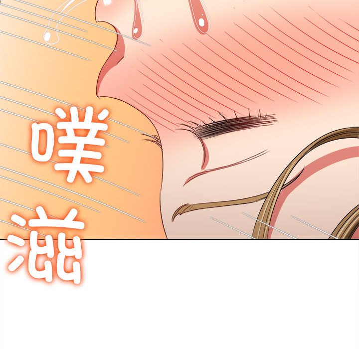 [Manhwa] The evil girl hooks up Plot, female student, big breasts#[184P]-105