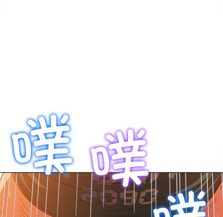 [Manhwa] The evil girl hooks up Plot, female student, big breasts#[184P]-106