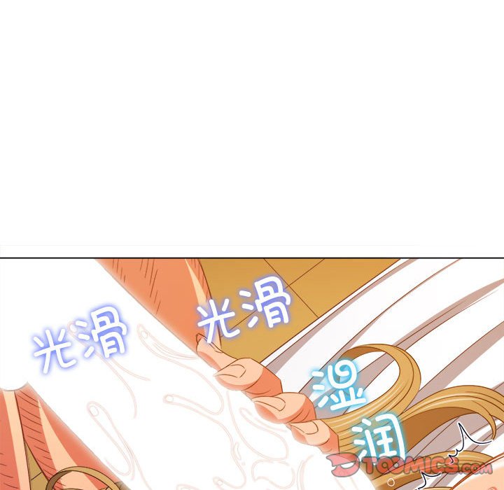 [Manhwa] The evil girl hooks up Plot, female student, big breasts#[184P]-116