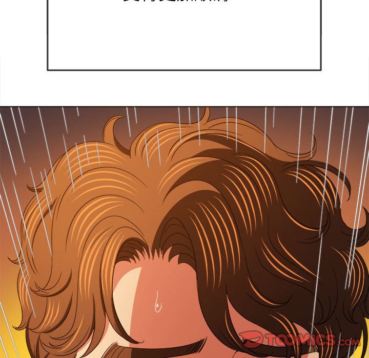 [Manhwa] The evil girl hooks up Plot, female student, big breasts#[184P]-124