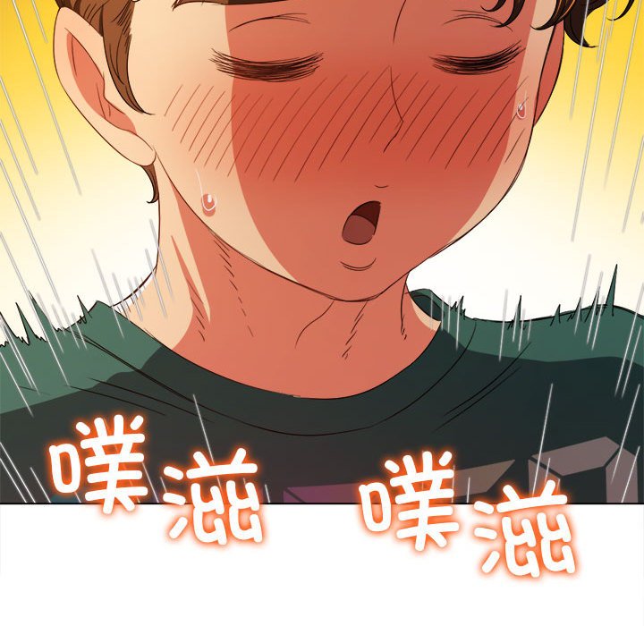 [Manhwa] The evil girl hooks up Plot, female student, big breasts#[184P]-125
