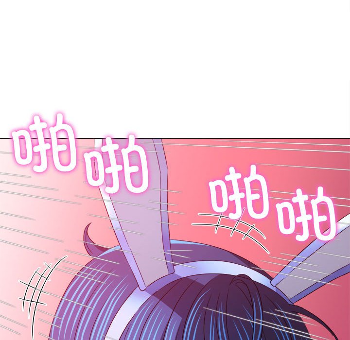 [Manhwa] The evil girl hooks up Plot, female student, big breasts#[184P]-126