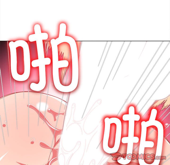 [Manhwa] The evil girl hooks up Plot, female student, big breasts#[184P]-132