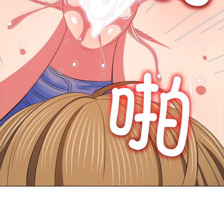 [Manhwa] The evil girl hooks up Plot, female student, big breasts#[184P]-133