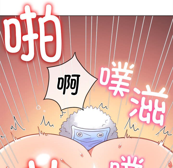 [Manhwa] The evil girl hooks up Plot, female student, big breasts#[184P]-135