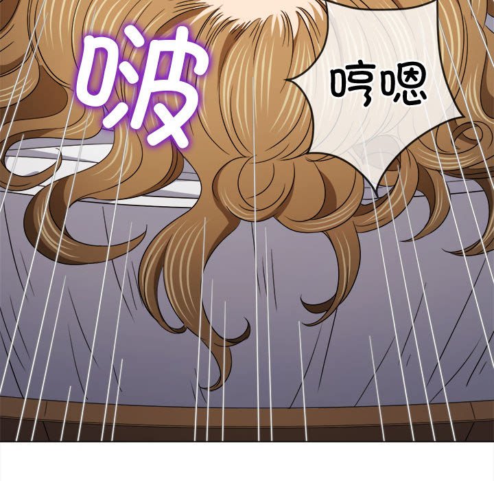 [Manhwa] The evil girl hooks up Plot, female student, big breasts#[184P]-138