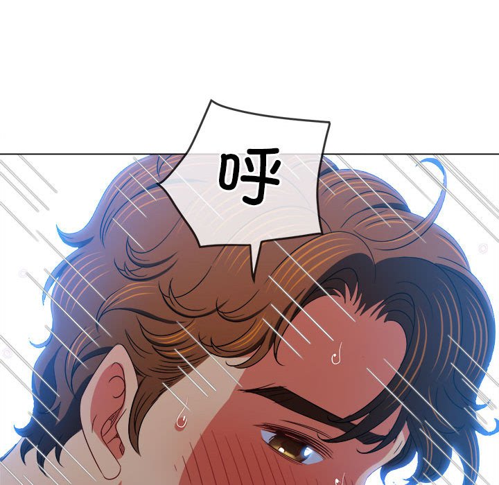 [Manhwa] The evil girl hooks up Plot, female student, big breasts#[184P]-141