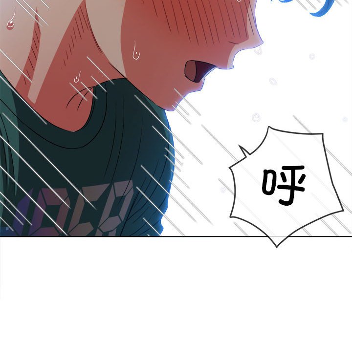 [Manhwa] The evil girl hooks up Plot, female student, big breasts#[184P]-142