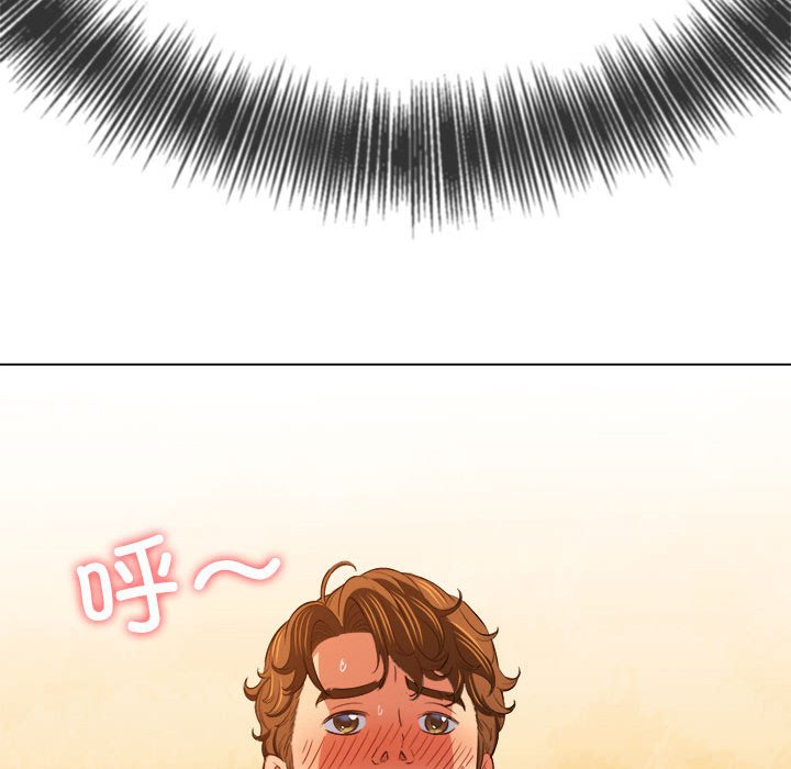 [Manhwa] The evil girl hooks up Plot, female student, big breasts#[184P]-16