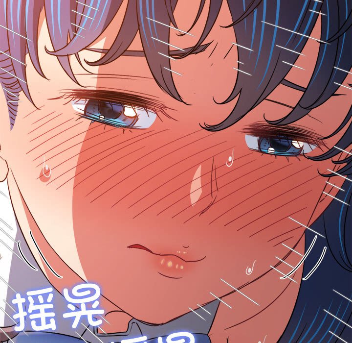 [Manhwa] The evil girl hooks up Plot, female student, big breasts#[184P]-162