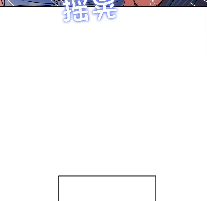[Manhwa] The evil girl hooks up Plot, female student, big breasts#[184P]-163