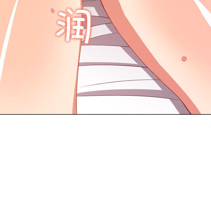 [Manhwa] The evil girl hooks up Plot, female student, big breasts#[184P]-165