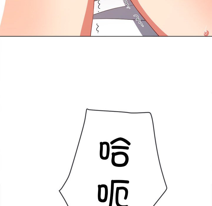 [Manhwa] The evil girl hooks up Plot, female student, big breasts#[184P]-170