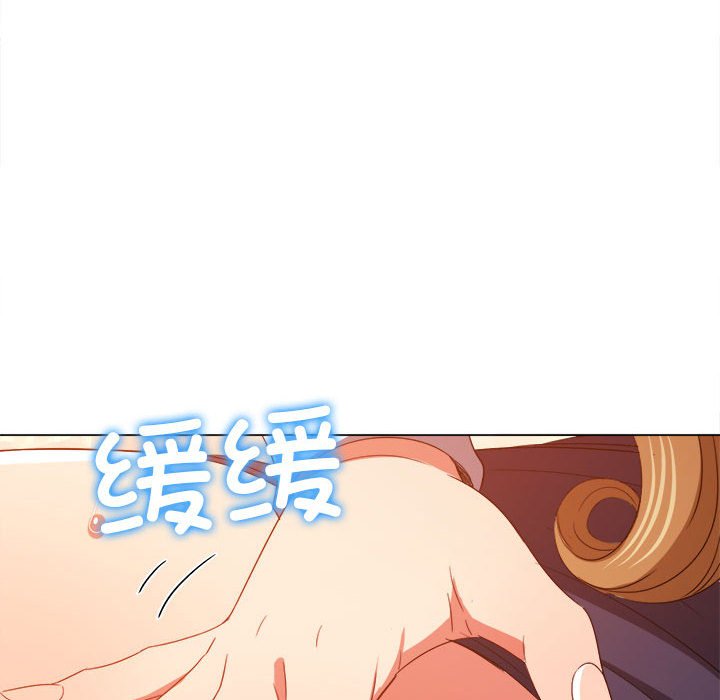 [Manhwa] The evil girl hooks up Plot, female student, big breasts#[184P]-175