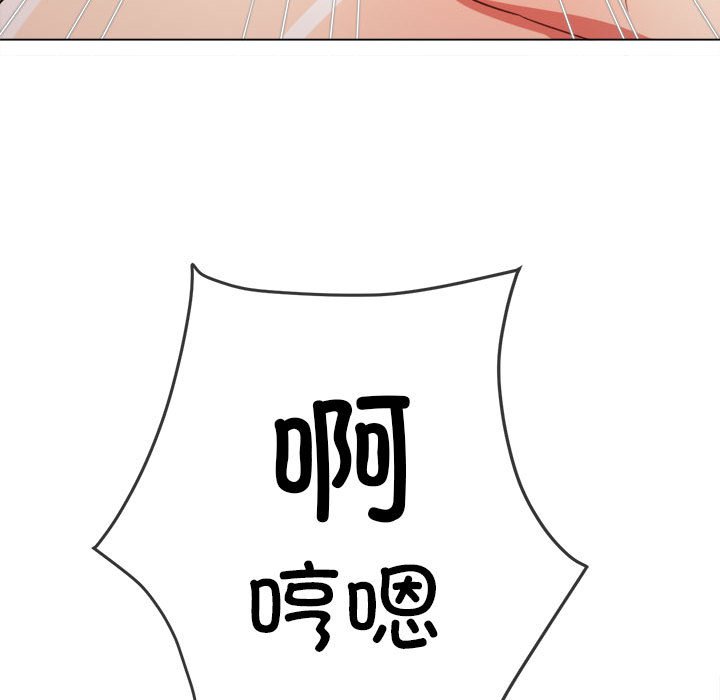 [Manhwa] The evil girl hooks up Plot, female student, big breasts#[184P]-179