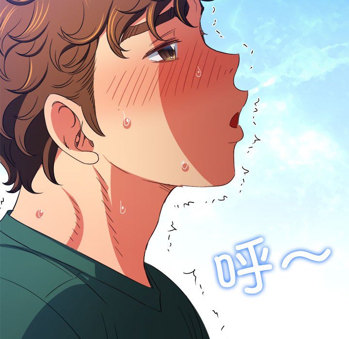 [Manhwa] The evil girl hooks up Plot, female student, big breasts#[184P]-31