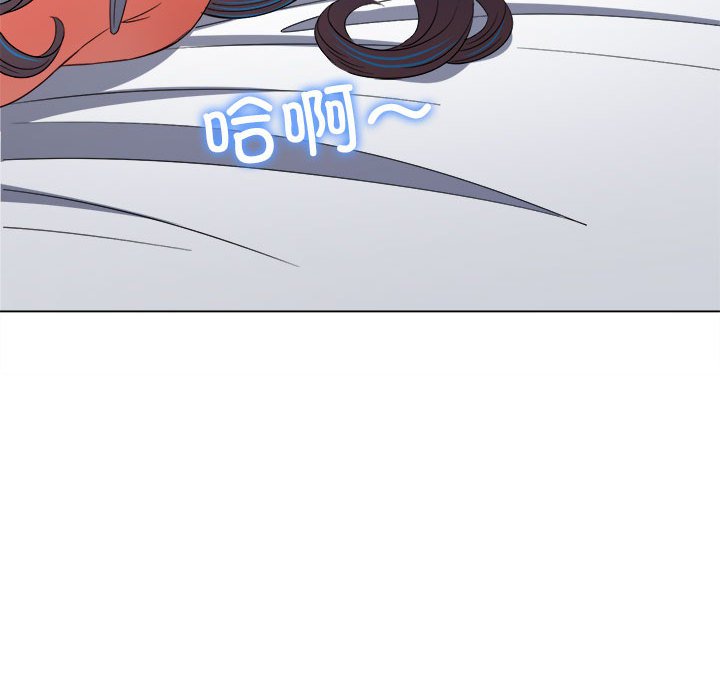 [Manhwa] The evil girl hooks up Plot, female student, big breasts#[184P]-35