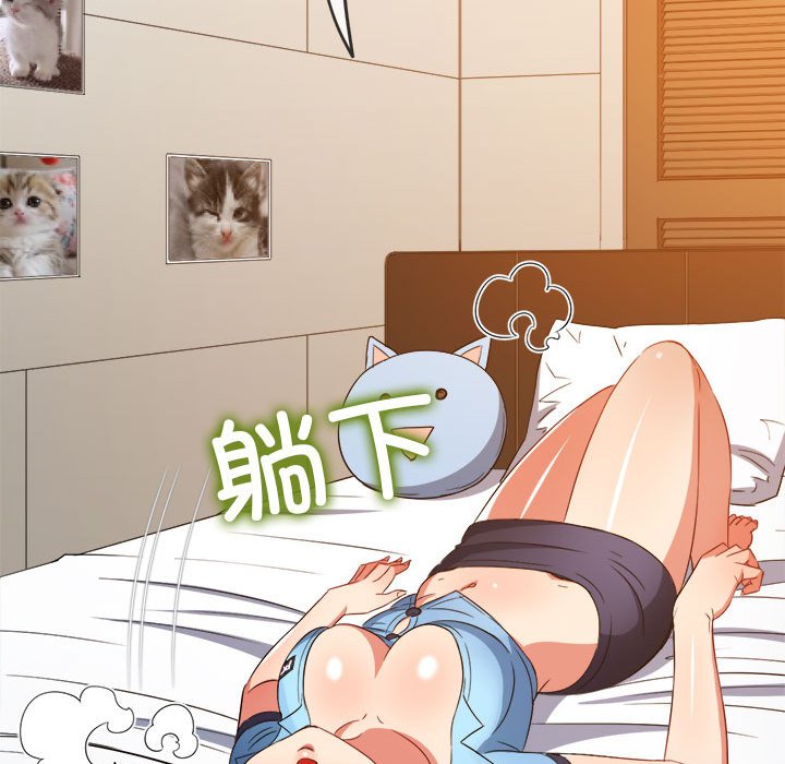 [Manhwa] The evil girl hooks up Plot, female student, big breasts#[184P]-37