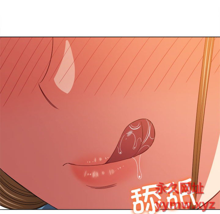 [Manhwa] The evil girl hooks up Plot, female student, big breasts#[184P]-5