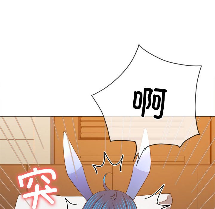 [Manhwa] The evil girl hooks up Plot, female student, big breasts#[184P]-54