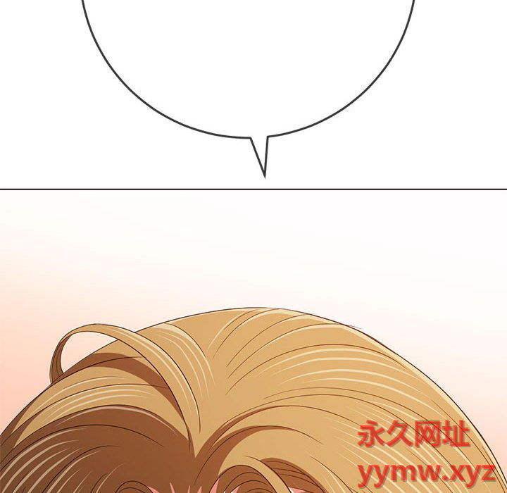 [Manhwa] The evil girl hooks up Plot, female student, big breasts#[184P]-7