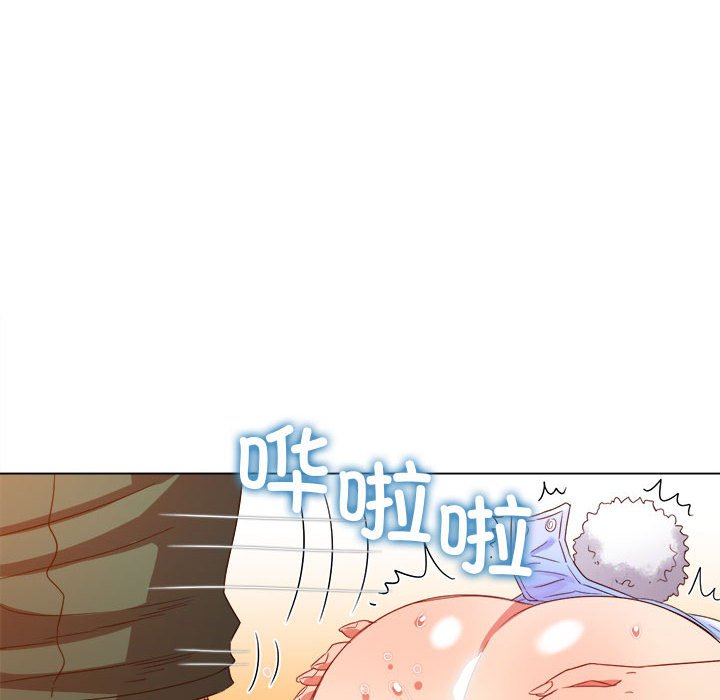 [Manhwa] The evil girl hooks up Plot, female student, big breasts#[184P]-70
