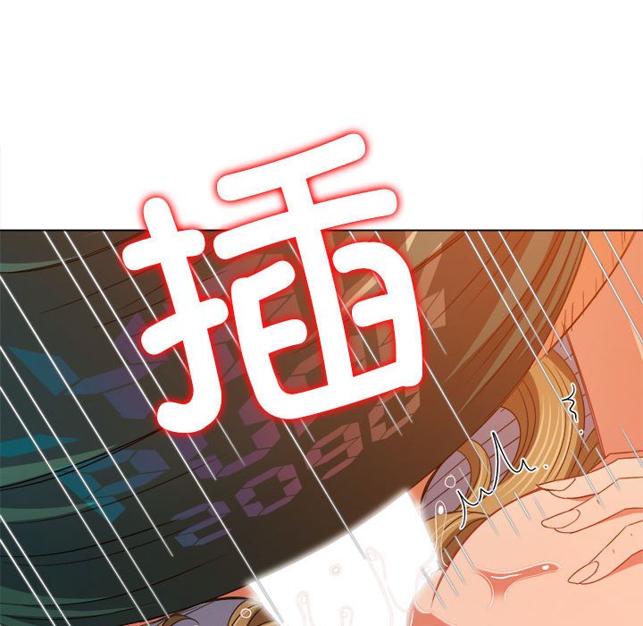 [Manhwa] The evil girl hooks up Plot, female student, big breasts#[184P]-73
