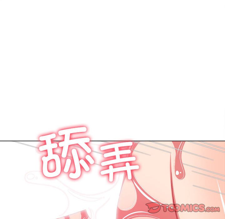 [Manhwa] The evil girl hooks up Plot, female student, big breasts#[184P]-84