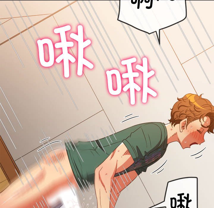 [Manhwa] The evil girl hooks up Plot, female student, big breasts#[184P]-94