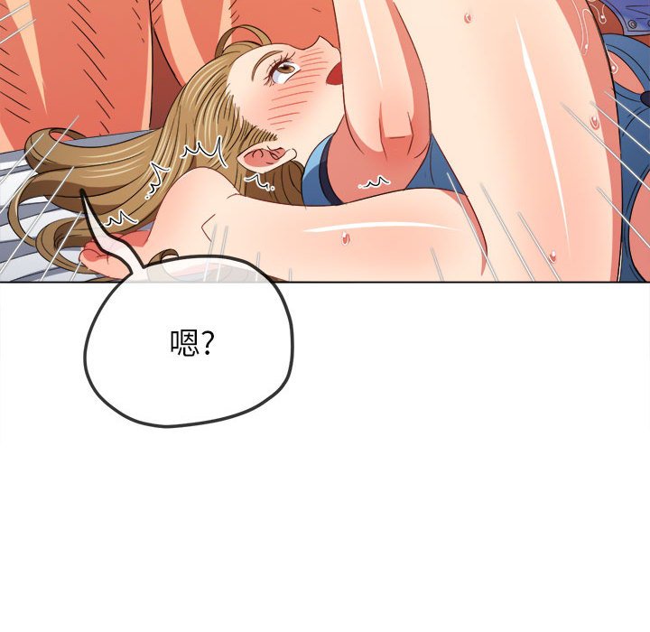 [Manhwa] The evil girl hooks up Plot, female student, big breasts#[184P]-99