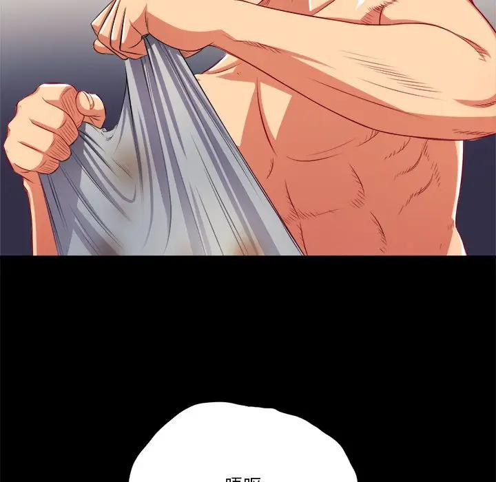 [Manhwa] The evil girl hooks up Plot, female student, big breasts#[156P]-101