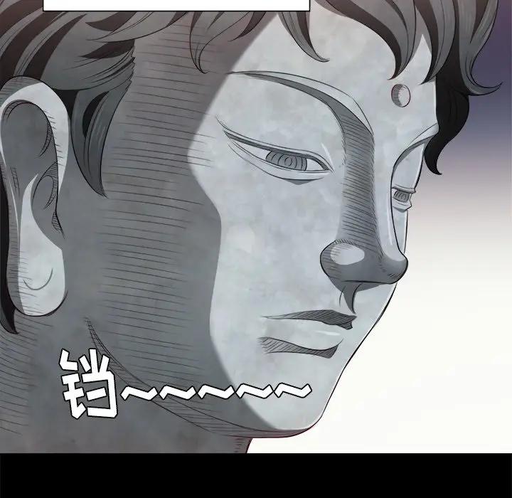 [Manhwa] The evil girl hooks up Plot, female student, big breasts#[156P]-104