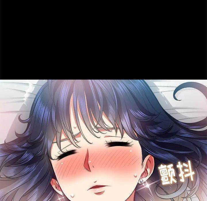 [Manhwa] The evil girl hooks up Plot, female student, big breasts#[156P]-118