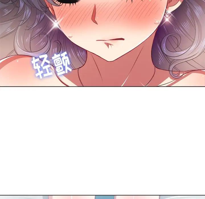 [Manhwa] The evil girl hooks up Plot, female student, big breasts#[156P]-142